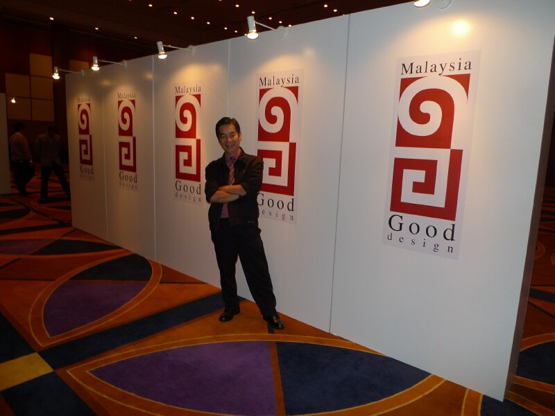 MRM 2014 Best Design Mark - 30 MRM 2014 Best Design Mark - 30